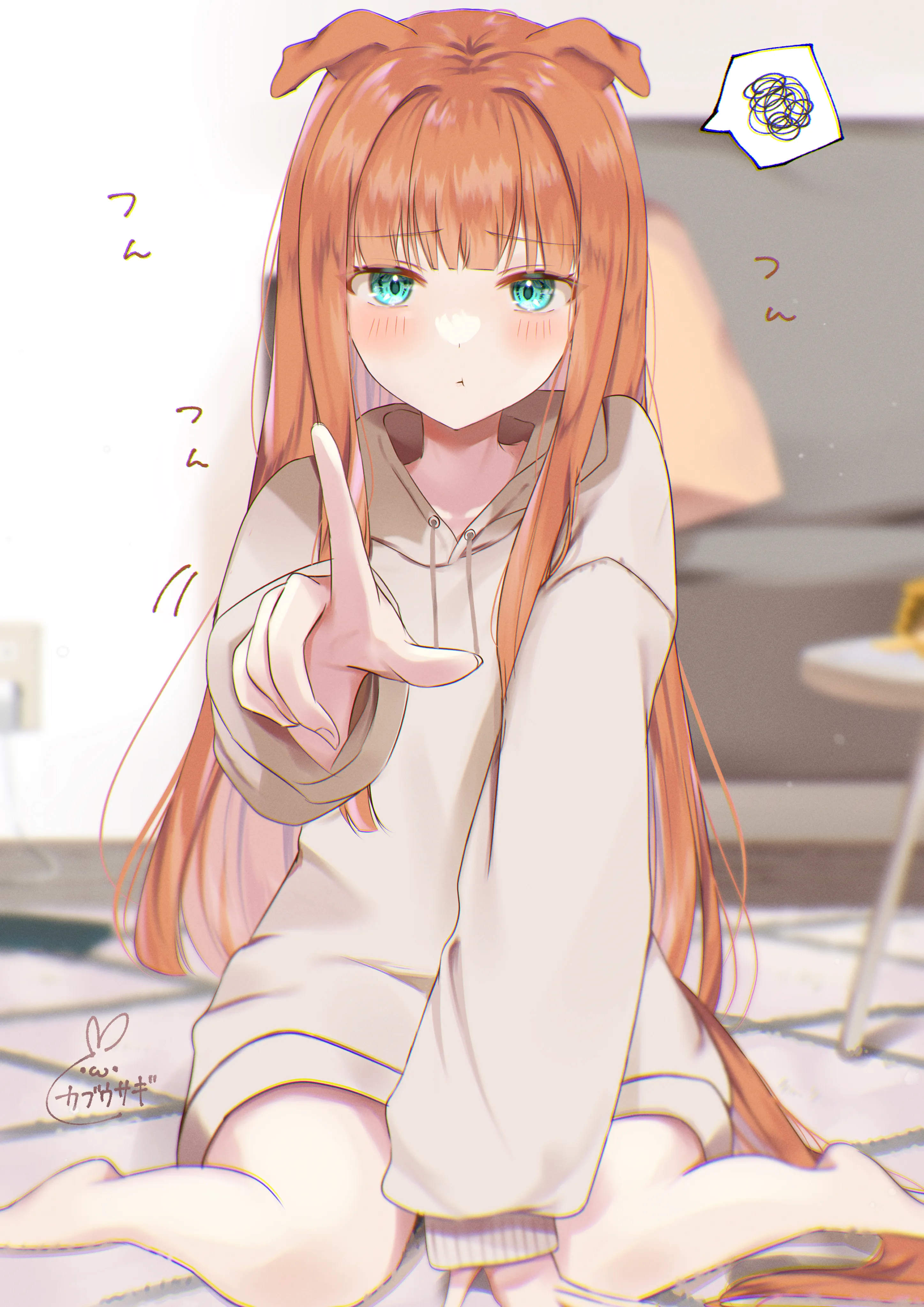 [15216]PID[100622683